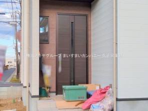 久喜市 木の住まい　久喜市 一戸建て　久喜市 不動産売買　久喜市 不動産 仲介