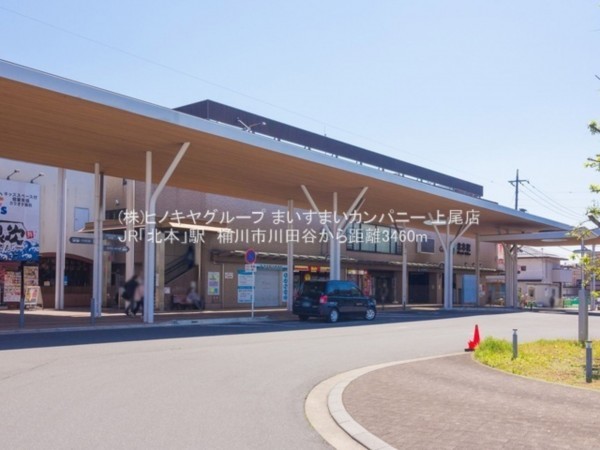 桶川市大字川田谷、中古一戸建ての画像です