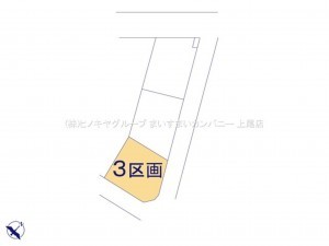 上尾市大字平方、土地の画像です