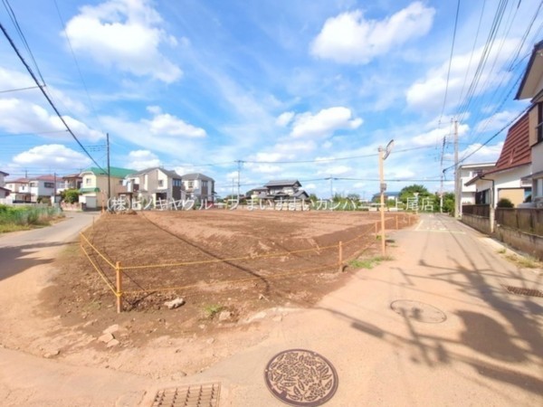 上尾市大字平方、土地の画像です