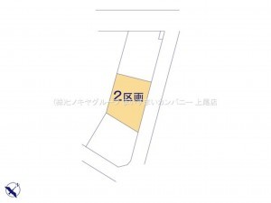 上尾市大字平方、土地の画像です