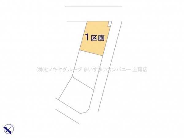 上尾市大字平方、土地の画像です