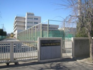 さいたま市緑区東浦和、土地の画像です