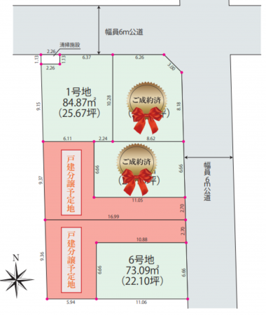 さいたま市緑区東浦和、土地の間取り画像です