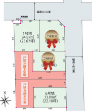 久喜市 木の住まい　久喜市 一戸建て　久喜市 不動産売買　久喜市 不動産 仲介