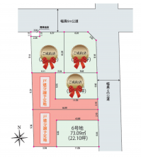 久喜市 木の住まい　久喜市 一戸建て　久喜市 不動産売買　久喜市 不動産 仲介