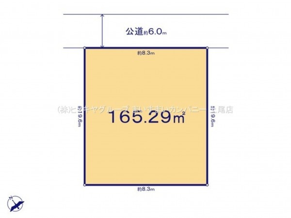 上尾市錦町、土地の間取り画像です