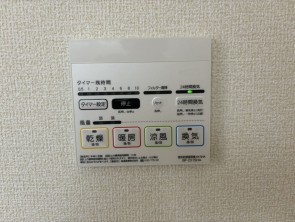 久喜市 木の住まい　久喜市 一戸建て　久喜市 不動産売買　久喜市 不動産 仲介