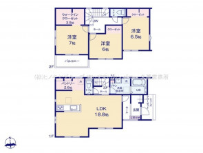 久喜市 木の住まい　久喜市 一戸建て　久喜市 不動産売買　久喜市 不動産 仲介