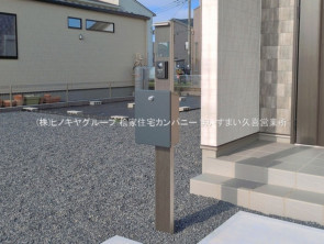 久喜市 木の住まい　久喜市 一戸建て　久喜市 不動産売買　久喜市 不動産 仲介
