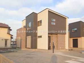 久喜市 木の住まい　久喜市 一戸建て　久喜市 不動産売買　久喜市 不動産 仲介