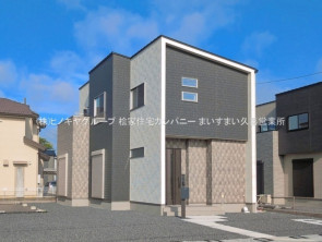 久喜市 木の住まい　久喜市 一戸建て　久喜市 不動産売買　久喜市 不動産 仲介