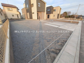 久喜市 木の住まい　久喜市 一戸建て　久喜市 不動産売買　久喜市 不動産 仲介