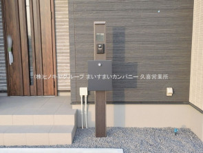 久喜市 木の住まい　久喜市 一戸建て　久喜市 不動産売買　久喜市 不動産 仲介