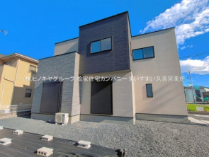 久喜市 木の住まい　久喜市 一戸建て　久喜市 不動産売買　久喜市 不動産 仲介