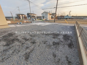 久喜市 木の住まい　久喜市 一戸建て　久喜市 不動産売買　久喜市 不動産 仲介