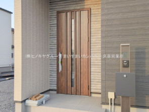 久喜市 木の住まい　久喜市 一戸建て　久喜市 不動産売買　久喜市 不動産 仲介