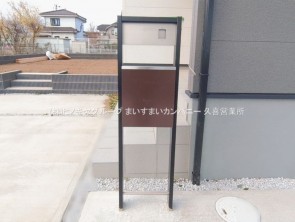 久喜市 木の住まい　久喜市 一戸建て　久喜市 不動産売買　久喜市 不動産 仲介