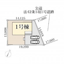 久喜市 木の住まい　久喜市 一戸建て　久喜市 不動産売買　久喜市 不動産 仲介