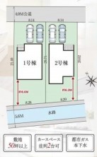 久喜市 木の住まい　久喜市 一戸建て　久喜市 不動産売買　久喜市 不動産 仲介