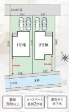 久喜市 木の住まい　久喜市 一戸建て　久喜市 不動産売買　久喜市 不動産 仲介
