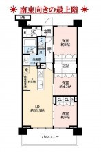 久喜市 木の住まい　久喜市 一戸建て　久喜市 不動産売買　久喜市 不動産 仲介
