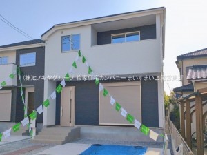 桶川市神明、新築一戸建ての画像です