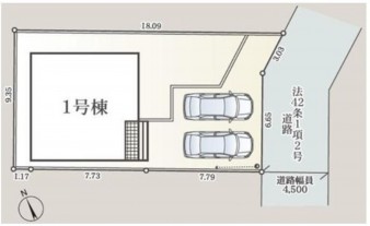 久喜市 木の住まい　久喜市 一戸建て　久喜市 不動産売買　久喜市 不動産 仲介