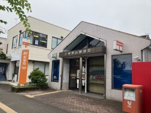 久喜市 木の住まい　久喜市 一戸建て　久喜市 不動産売買　久喜市 不動産 仲介