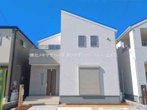 上尾市大字小敷谷、新築一戸建ての画像です
