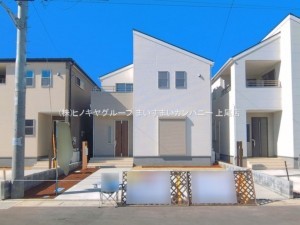 上尾市大字小敷谷、新築一戸建ての画像です