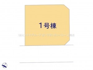 上尾市大字上、新築一戸建ての画像です
