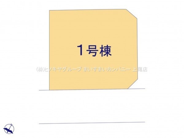 上尾市大字上、新築一戸建ての画像です