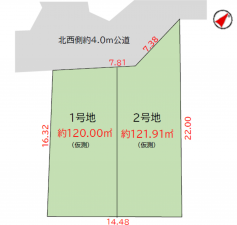 上尾市大字上、土地の間取り画像です