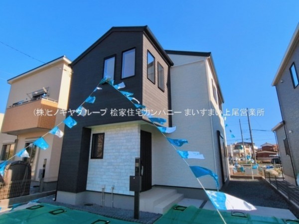 桶川市上日出谷南、新築一戸建ての画像です