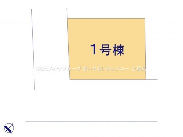 上尾市須ケ谷、新築一戸建ての画像です