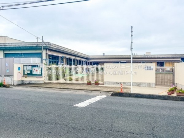 上尾市須ケ谷、新築一戸建ての画像です