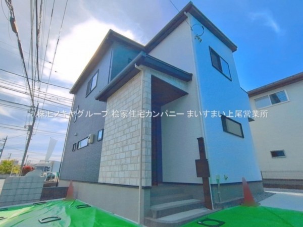 桶川市上日出谷南、新築一戸建ての画像です