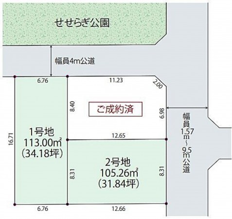 蕨市南町、土地の間取り画像です
