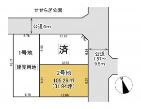 蕨市南町、土地の間取り画像です