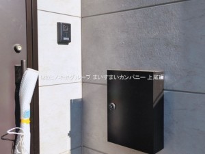 上尾市小泉、新築一戸建ての画像です