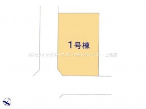 上尾市小泉、新築一戸建ての画像です