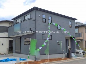 上尾市大字原市、新築一戸建ての画像です