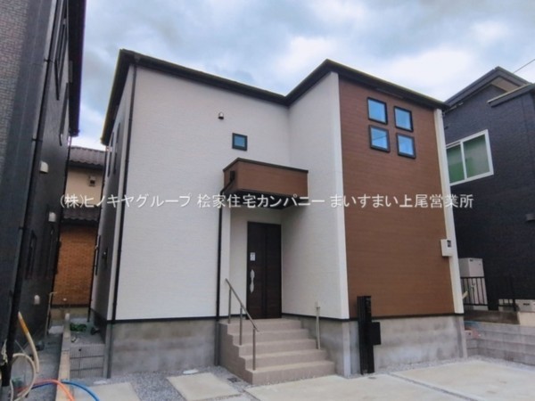 上尾市向山、新築一戸建ての画像です