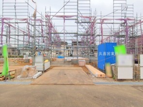 久喜市 木の住まい　久喜市 一戸建て　久喜市 不動産売買　久喜市 不動産 仲介