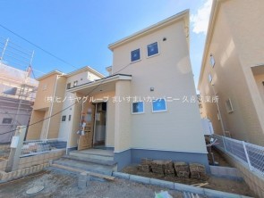 久喜市 木の住まい　久喜市 一戸建て　久喜市 不動産売買　久喜市 不動産 仲介