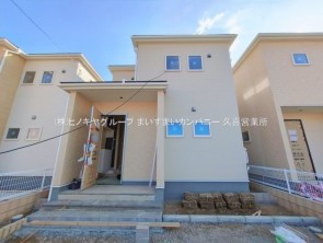 久喜市 木の住まい　久喜市 一戸建て　久喜市 不動産売買　久喜市 不動産 仲介