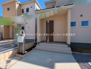 久喜市 木の住まい　久喜市 一戸建て　久喜市 不動産売買　久喜市 不動産 仲介
