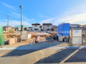 久喜市 木の住まい　久喜市 一戸建て　久喜市 不動産売買　久喜市 不動産 仲介