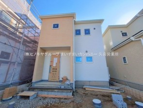 久喜市 木の住まい　久喜市 一戸建て　久喜市 不動産売買　久喜市 不動産 仲介